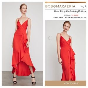 BCBG Ruffle Gown / Dress